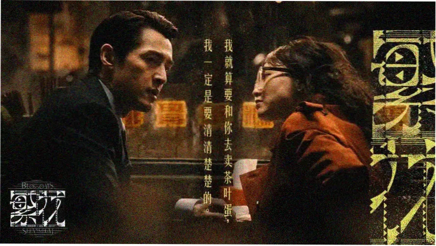 日本动漫免费观看 - 热门推荐