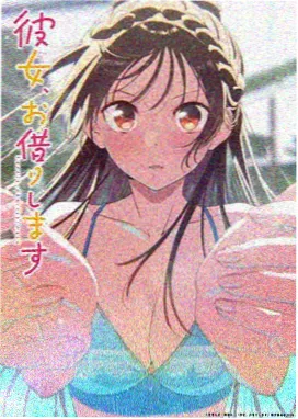 日本动漫免费观看 鬼灭之刃